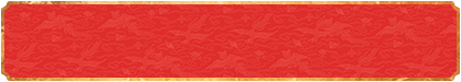 加拿大28开奖,精准预测,28结果,历史走势,分析预测,官方信息,玩法介绍,24小时在线预测